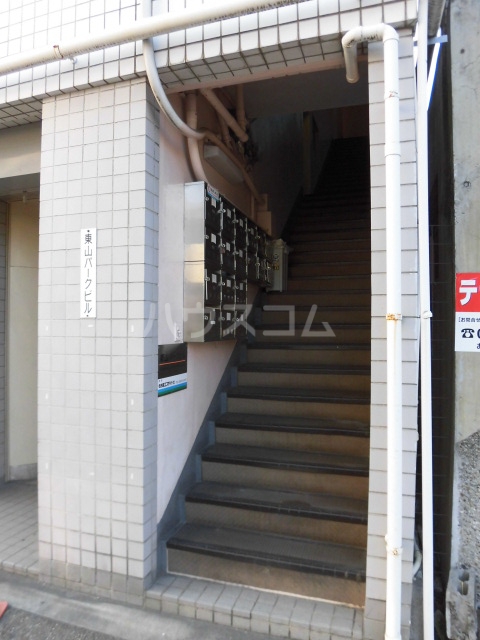 3/11 エントランス