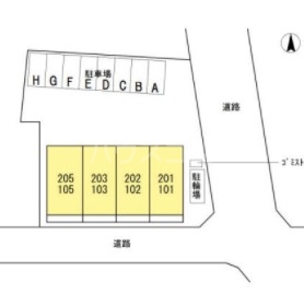 9/12 その他画像