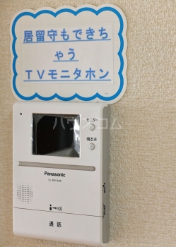 16/28 その他画像