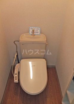 11/28 トイレ