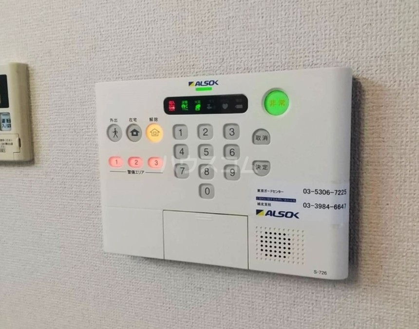10/16 設備
