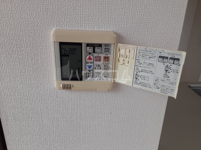 18/30 設備