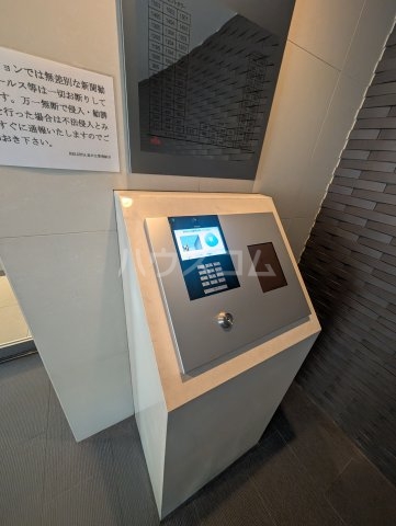 29/30 その他画像