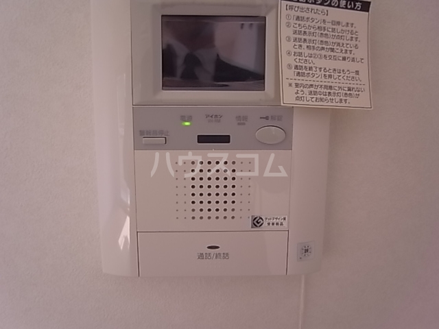 15/25 その他画像