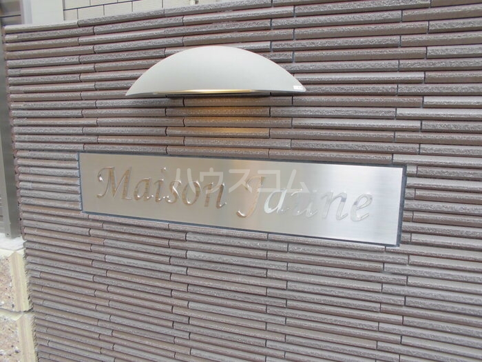 17/20 その他画像