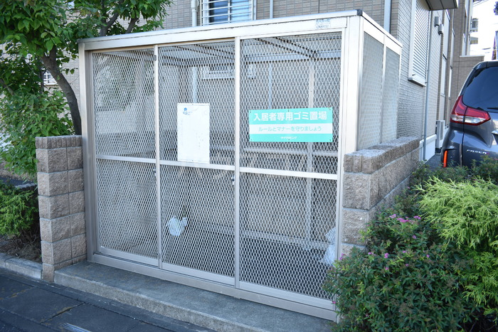 17/29 その他画像