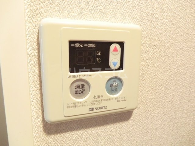 14/30 設備