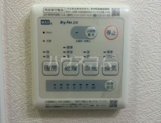15/30 設備