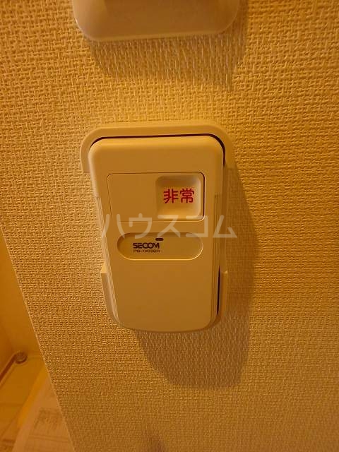 11/26 トイレ