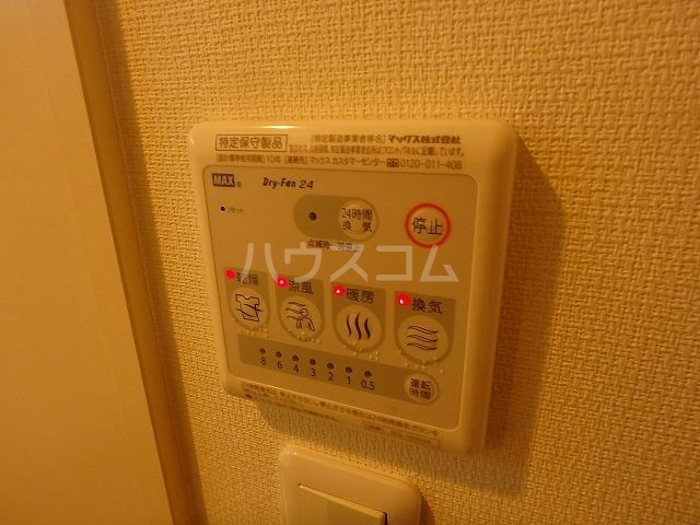 17/27 設備