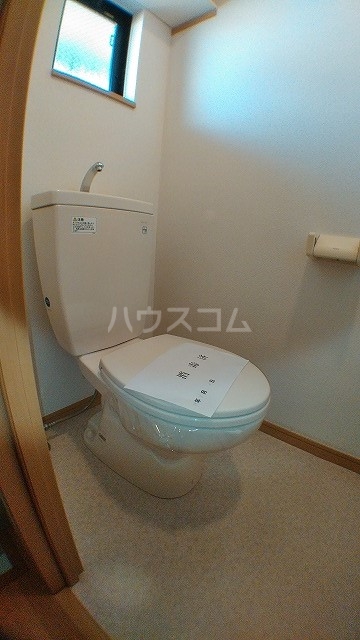 11/23 トイレ