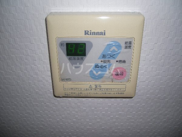 その他画像