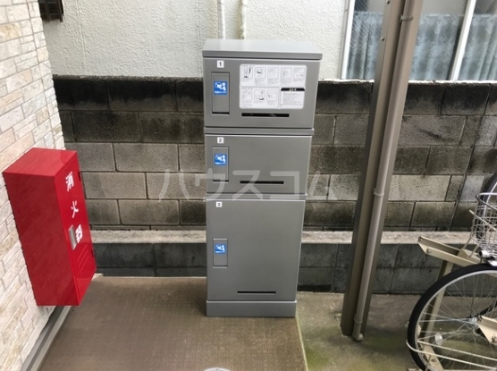 その他画像