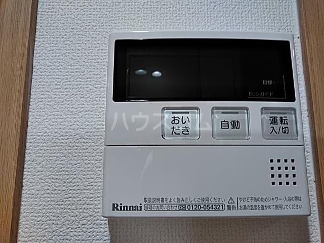 20/30 その他画像