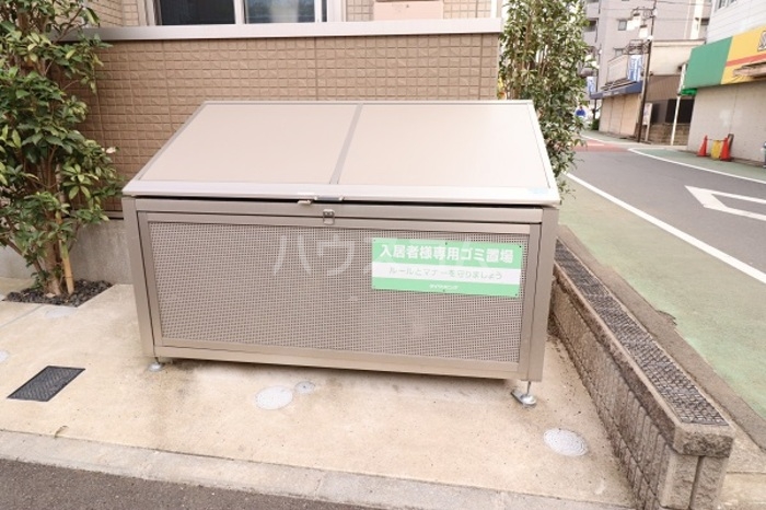 7/10 その他画像