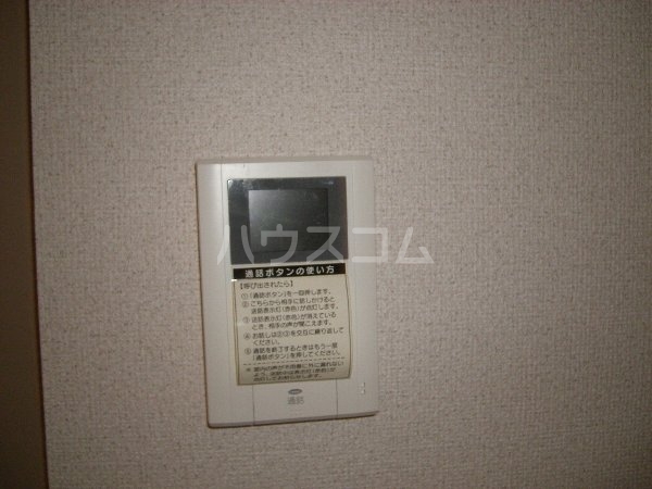 17/26 その他画像