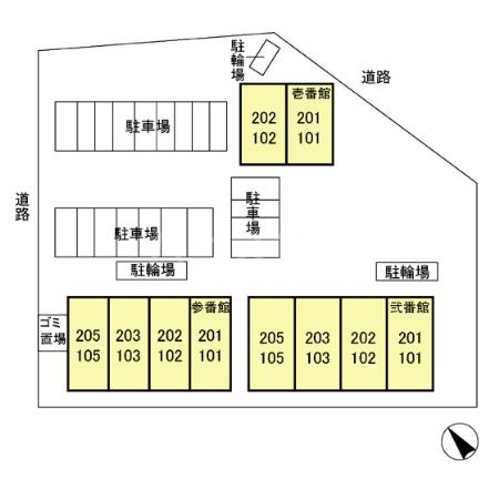 7/11 その他画像