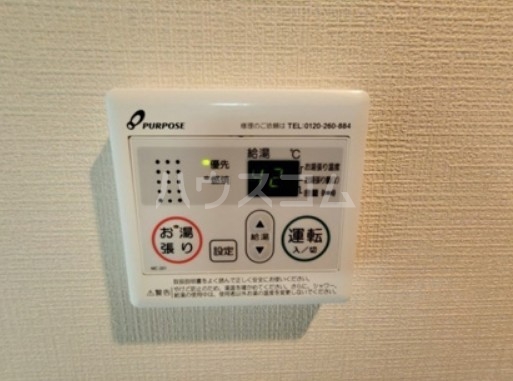 18/27 設備