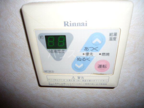13/17 設備