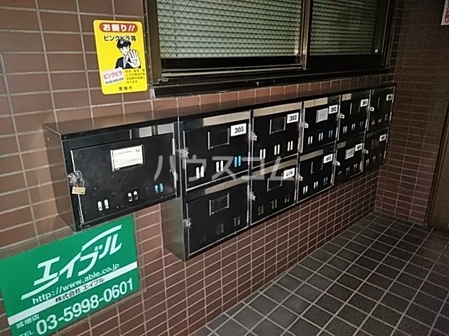 26/30 その他画像