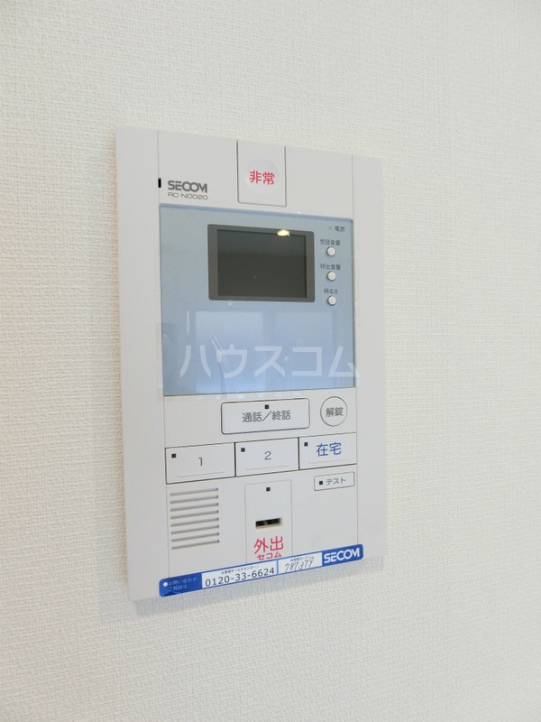 20/29 その他画像