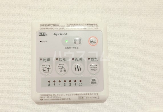 14/29 浴室