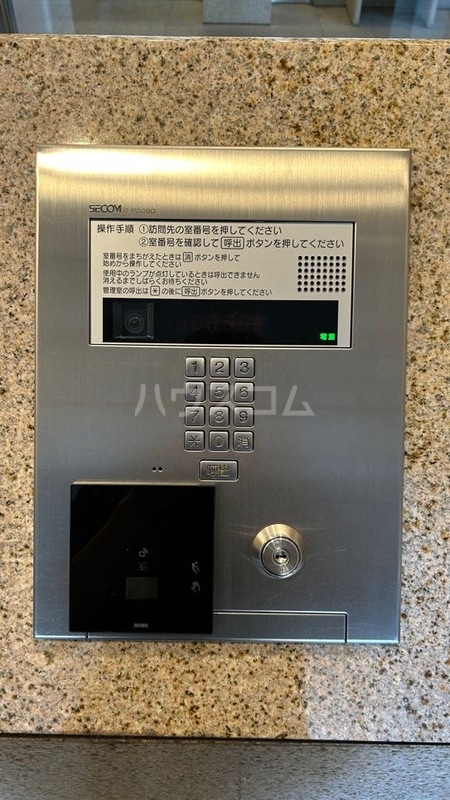 5/14 その他画像