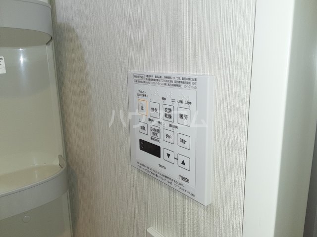 16/30 設備