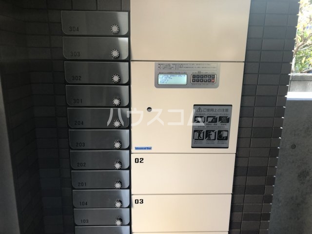 16/23 その他画像