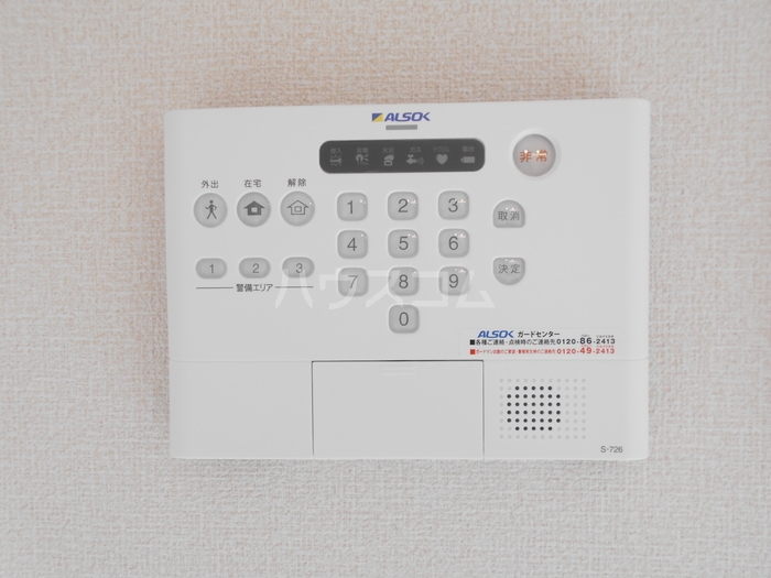 22/27 その他画像
