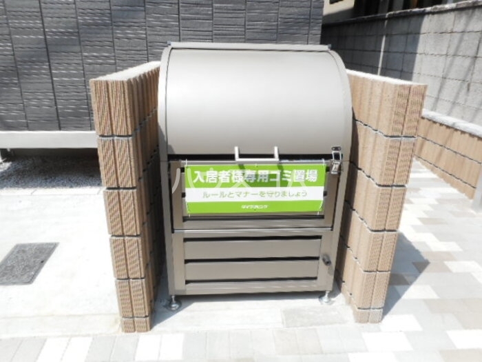 16/21 その他画像