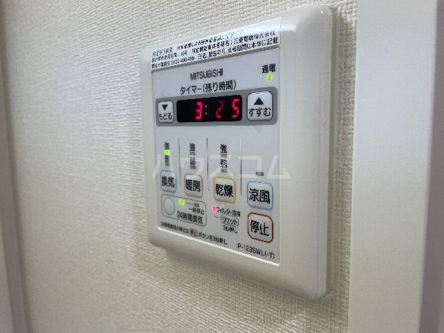13/25 設備