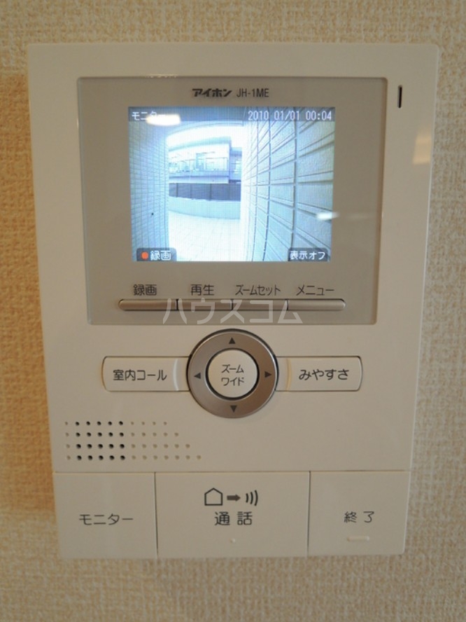 14/25 その他画像