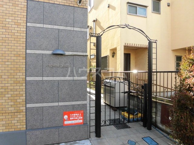 2/10 エントランス