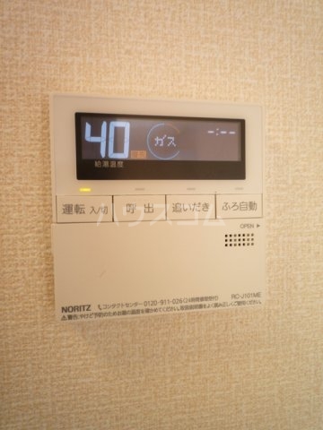 17/24 その他画像