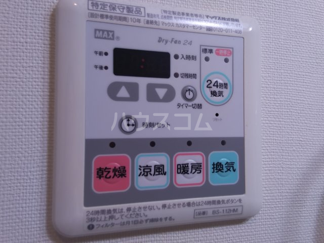 18/30 その他画像
