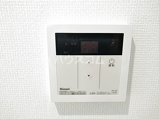 17/28 バルコニー