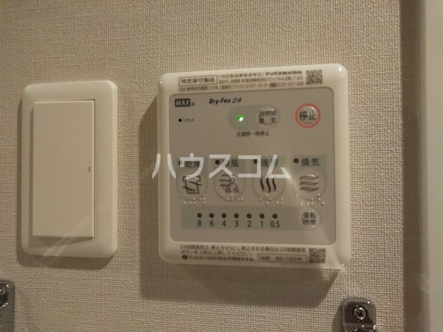 12/30 設備