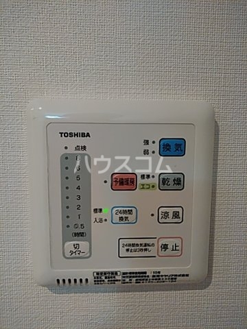 10/23 設備