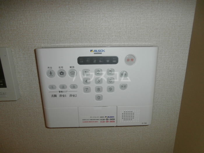 13/15 その他画像