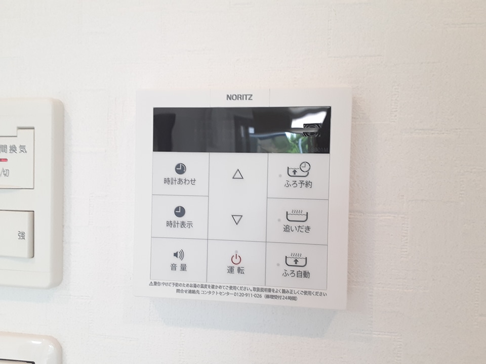 20/29 その他画像
