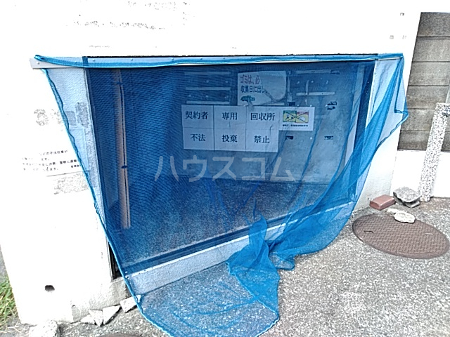 17/29 その他画像