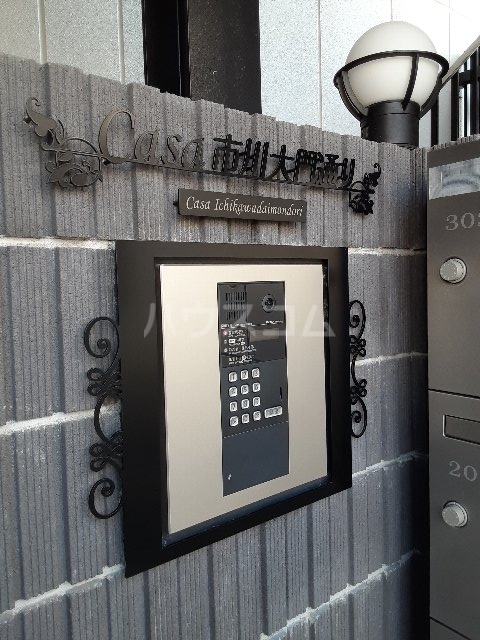 23/30 その他画像