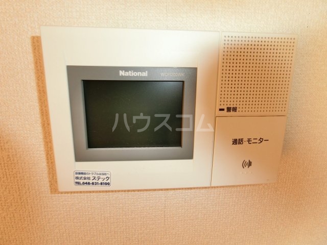 21/30 その他画像