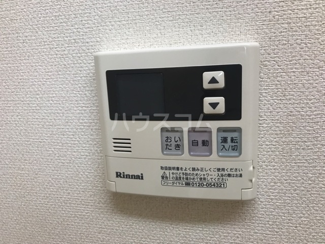 20/30 その他画像