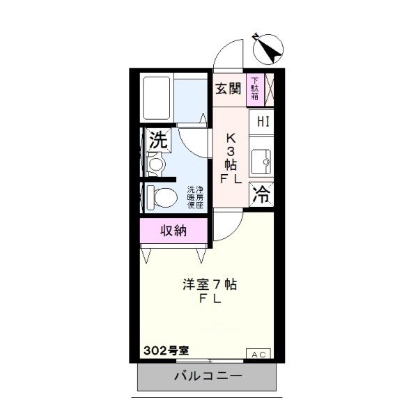 シリウステラスの間取り