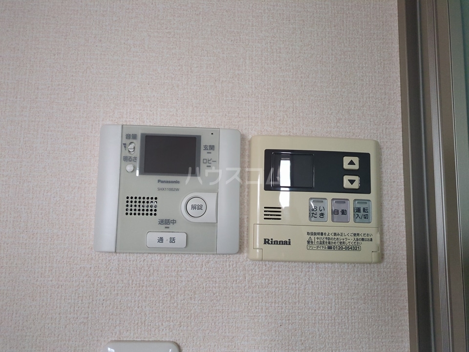 17/30 その他画像