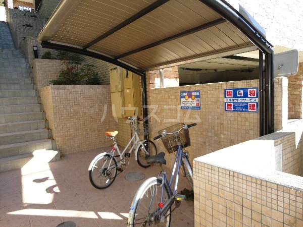 17/21 その他画像