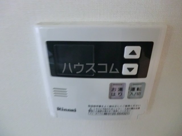 11/30 設備