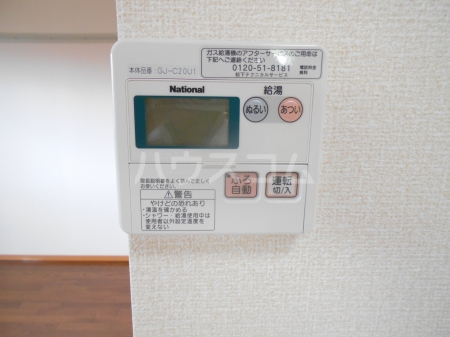17/27 設備